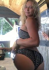 Attractive woman looking for a sweet compassionate no drama man for friendship possible more. I decided to join this site to start being more selfish and concentrate on having some fun! I want to wear a butt plug while I sit on your face. Could become an ongoing thing if we all click. Discretion preferred.                                    