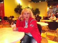 Real Sex Contact in Plainfield