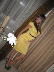 Real Sex Contact in Eros