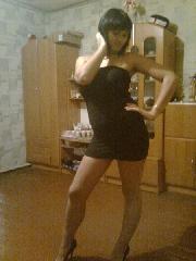 Real Sex Contact in Fort gibson