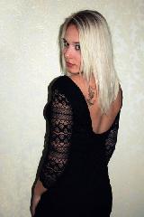 Real Sex Contact in Rosario