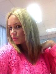 Real Sex Contact in Naval anacost annex